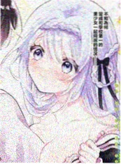 久久视频电竞漫改《像素少年》海报